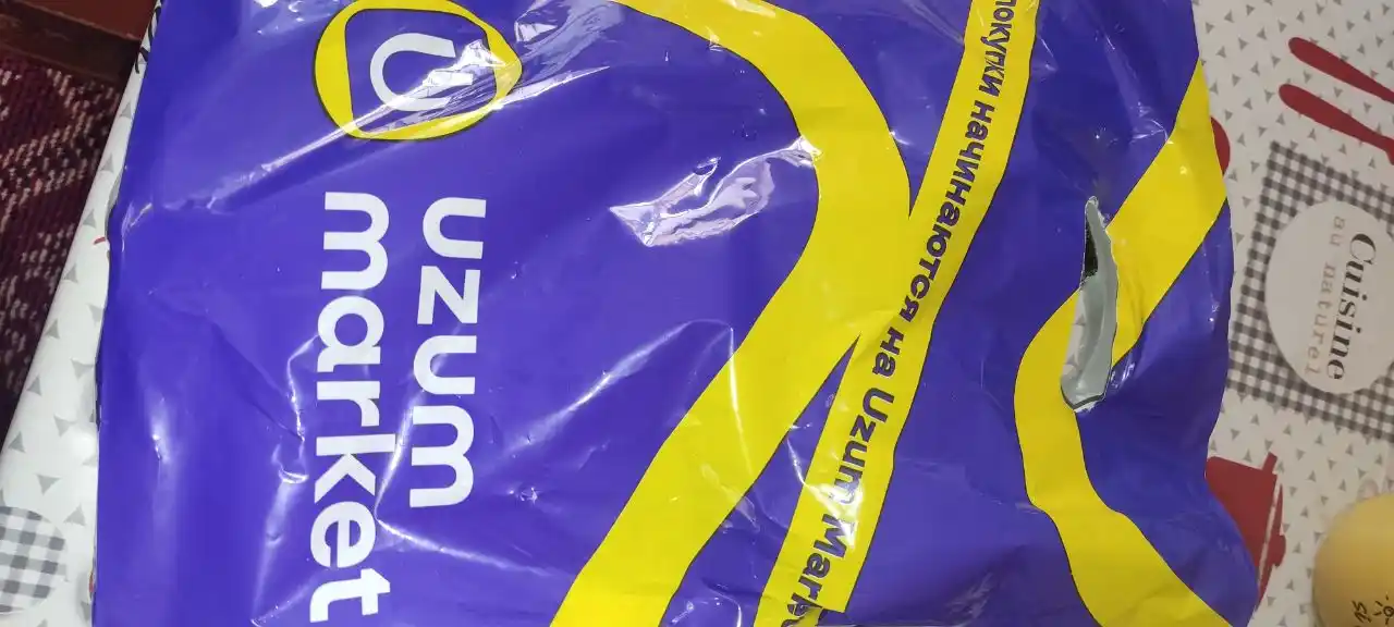 Kislorodli tozalovchi, oqartiruvchi, dog' olib tashlovchi, Aqua Magic, 1 kg