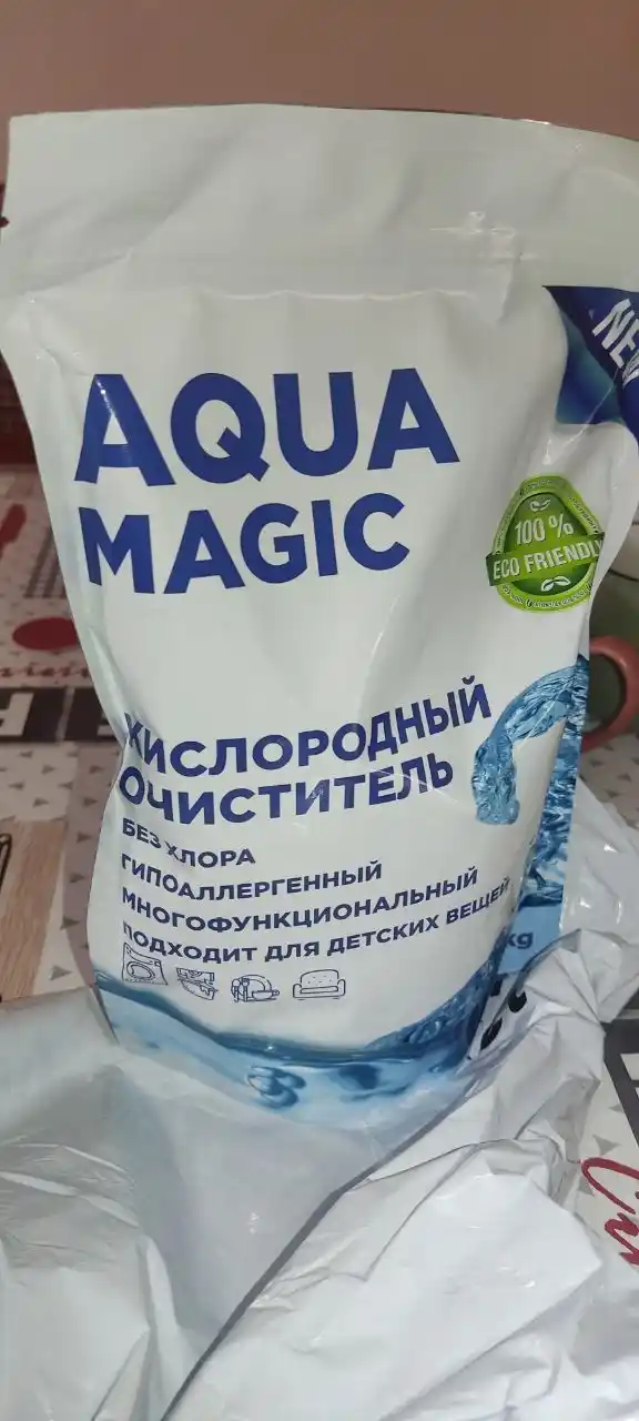 Kislorodli tozalovchi, oqartiruvchi, dog' olib tashlovchi, Aqua Magic, 1 kg