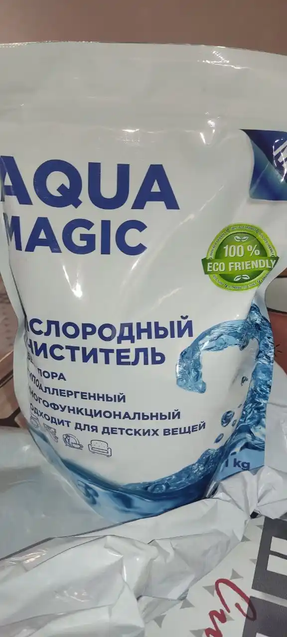 Kislorodli tozalovchi, oqartiruvchi, dog' olib tashlovchi, Aqua Magic, 1 kg