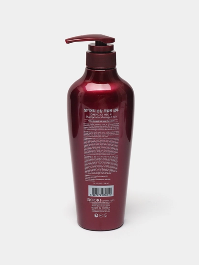 Шампунь для жирных, сухих, вьющихся и разных типов волос, Daeng Gi Meo Ri, Shampoo, 500 мл