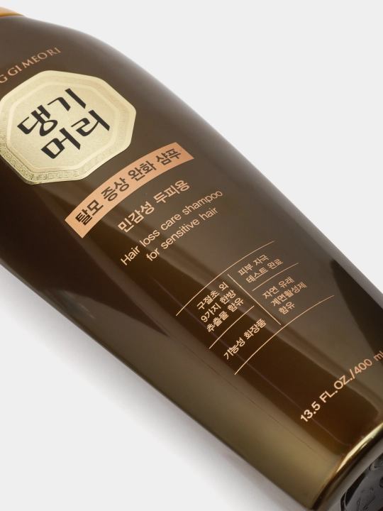 Шампунь для жирных, сухих, вьющихся и разных типов волос, Daeng Gi Meo Ri, Shampoo, 500 мл