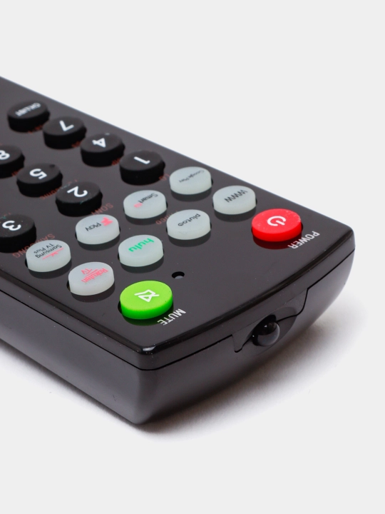 Universal pult +20 tv
