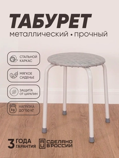 Серый