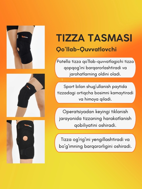 Наколенник с поддержкой чашечки, inanmedical DZ - 901
