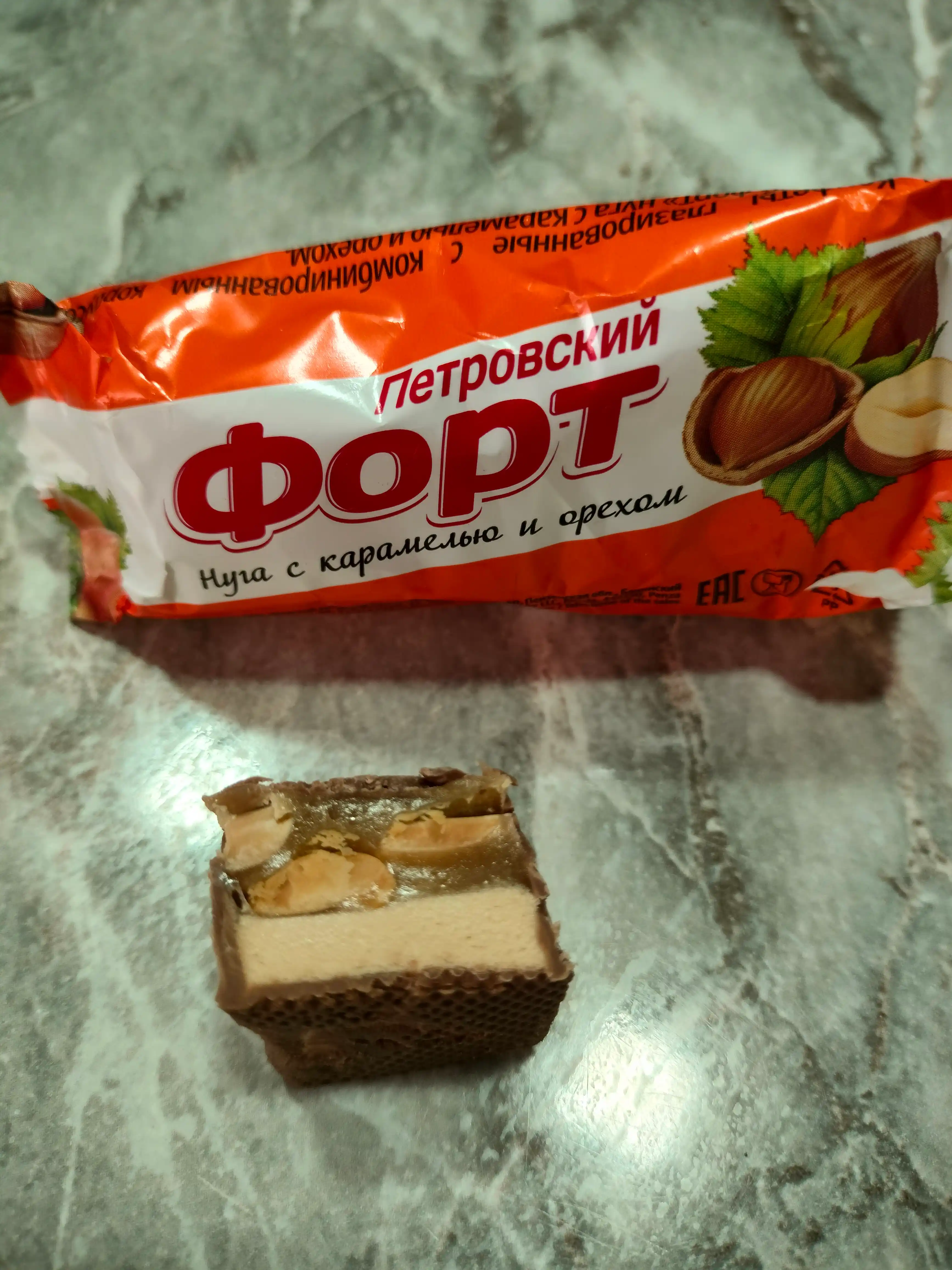 Nevskiy - Karamel va yong'oqli 'Petrovskii` fort nugali konfetlar, 1 kg