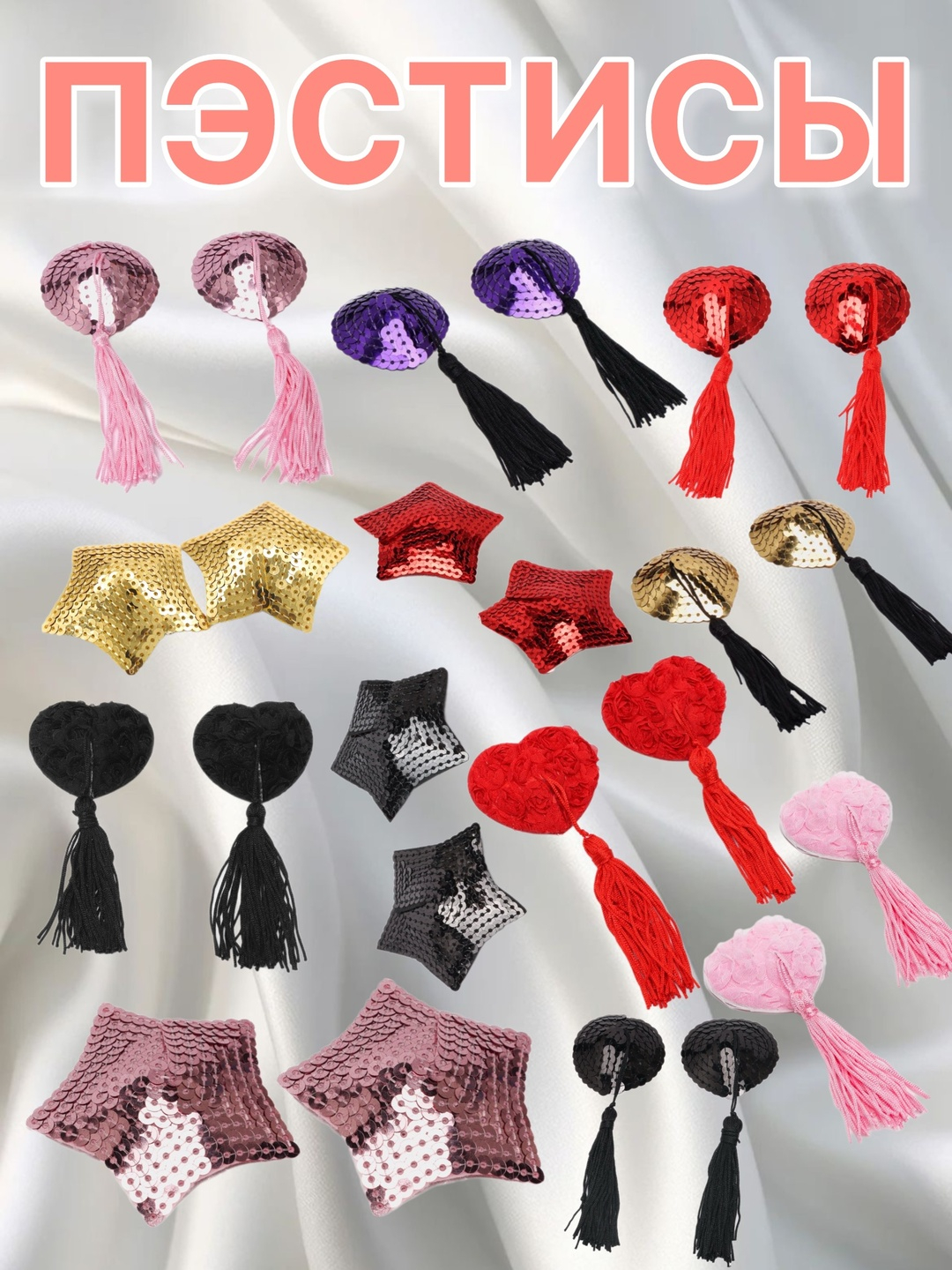 Teshiklarning yaqindan surati Dogiston jinsiy aloqa video