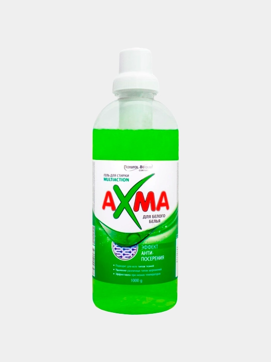 Гель для стирки AXMA Multiaction для белого белья, 1000 г