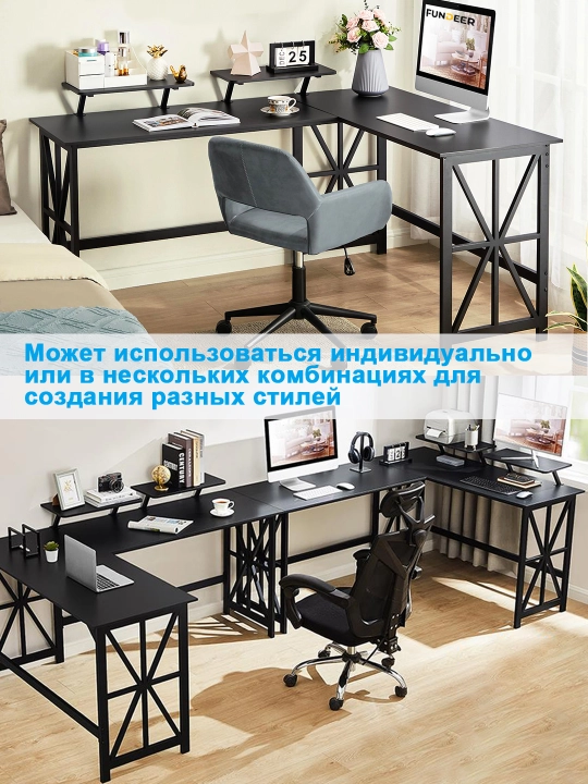 Стол с полкой для офиса, школы, ноутбука и компьютера, компьютерный стол