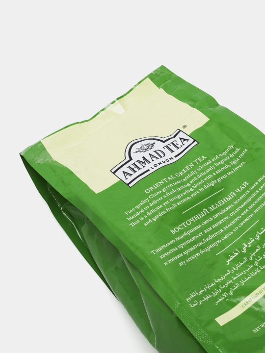 Ko'k choy Ahmad Tea, 500 g  (854)