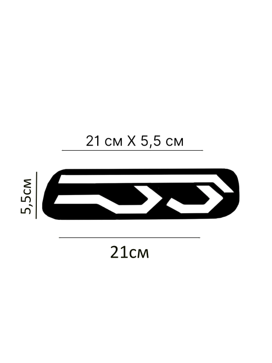 Damas uchun akril stiker, nakleyka, povorotnik, 2 dona