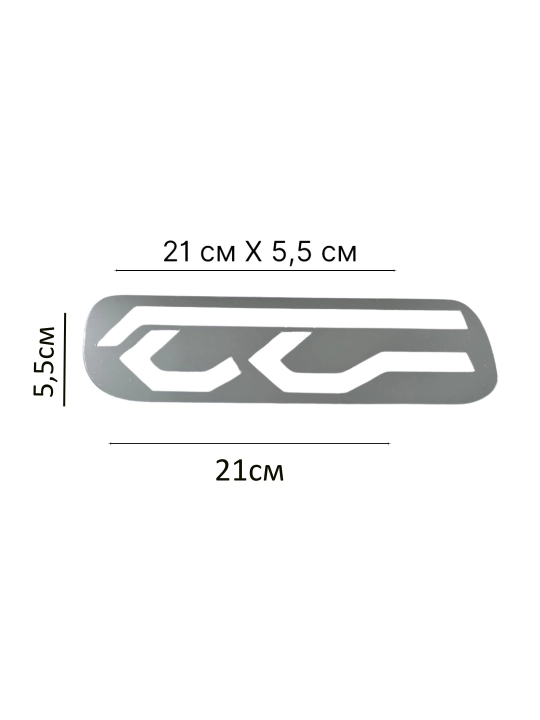 Damas uchun akril stiker, nakleyka, povorotnik, 2 dona