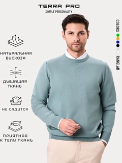 Лесной зеленый
