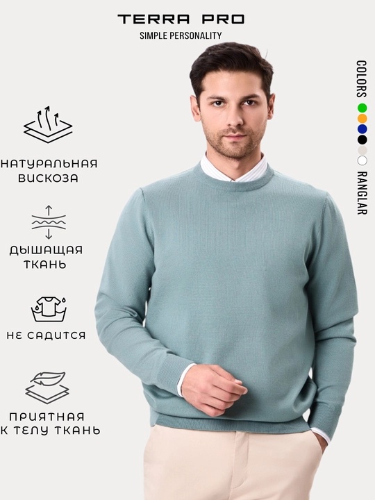 TERRA PRO Мужской джемпер, длинный рукав AW24BS2-29-20236