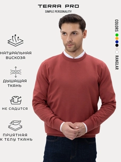 Оранжевый