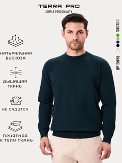 Зеленый