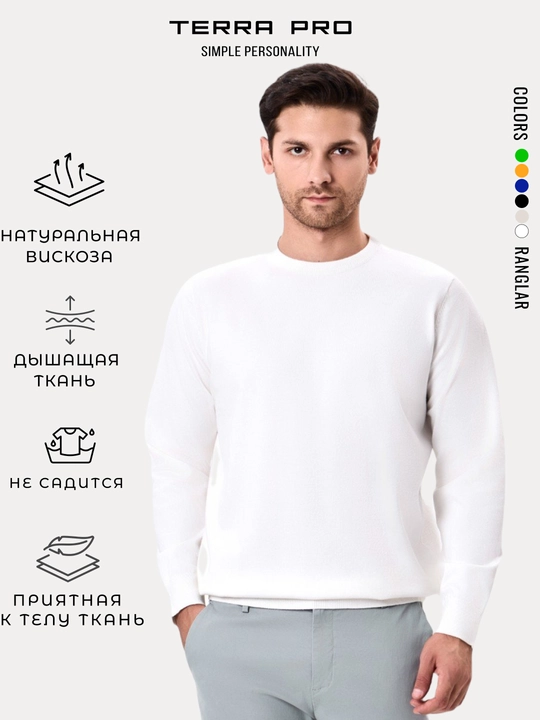 TERRA PRO Мужской джемпер, длинный рукав AW24BS2-29-20236