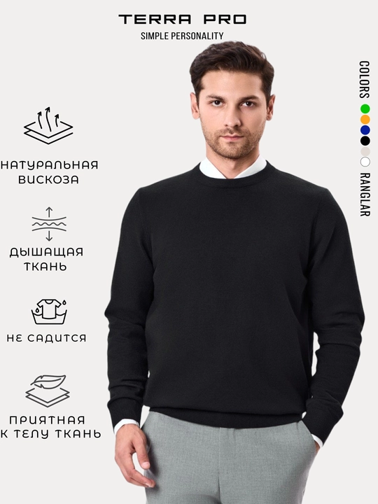 TERRA PRO Мужской джемпер, длинный рукав AW24BS2-29-20236