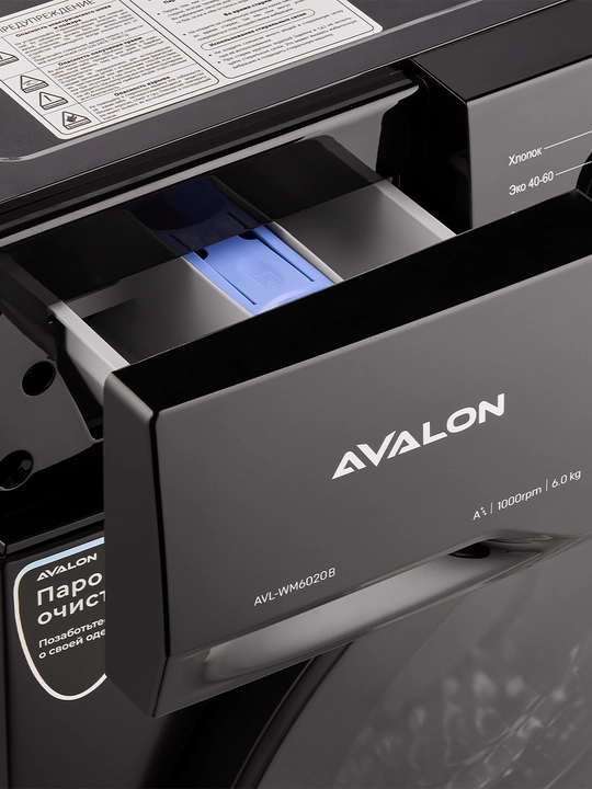Стиральная машина Avalon AVL-WM 6020 - (6 кг)