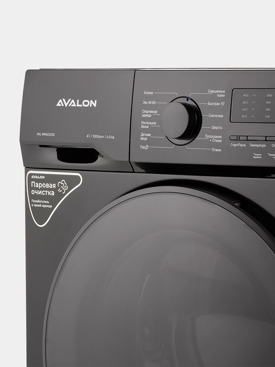 Стиральная машина Avalon AVL-WM 6020 - (6 кг)