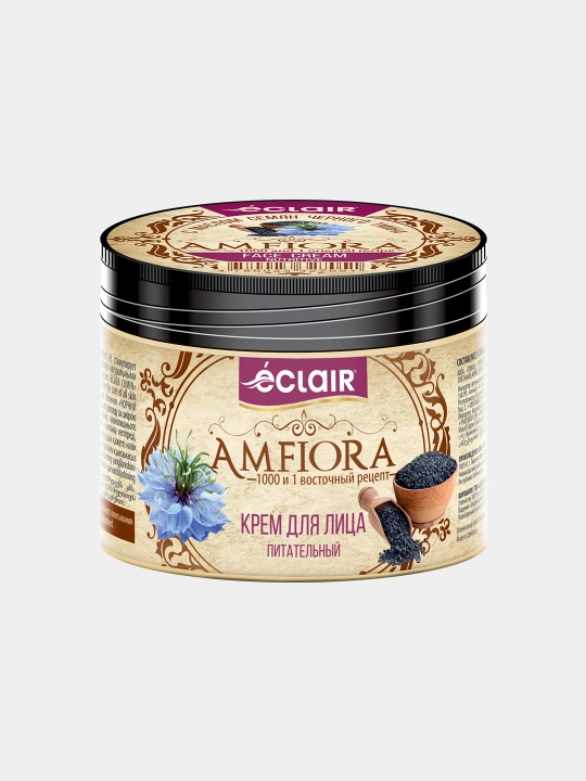 Amfiora yuz kremi, 150 ml - 