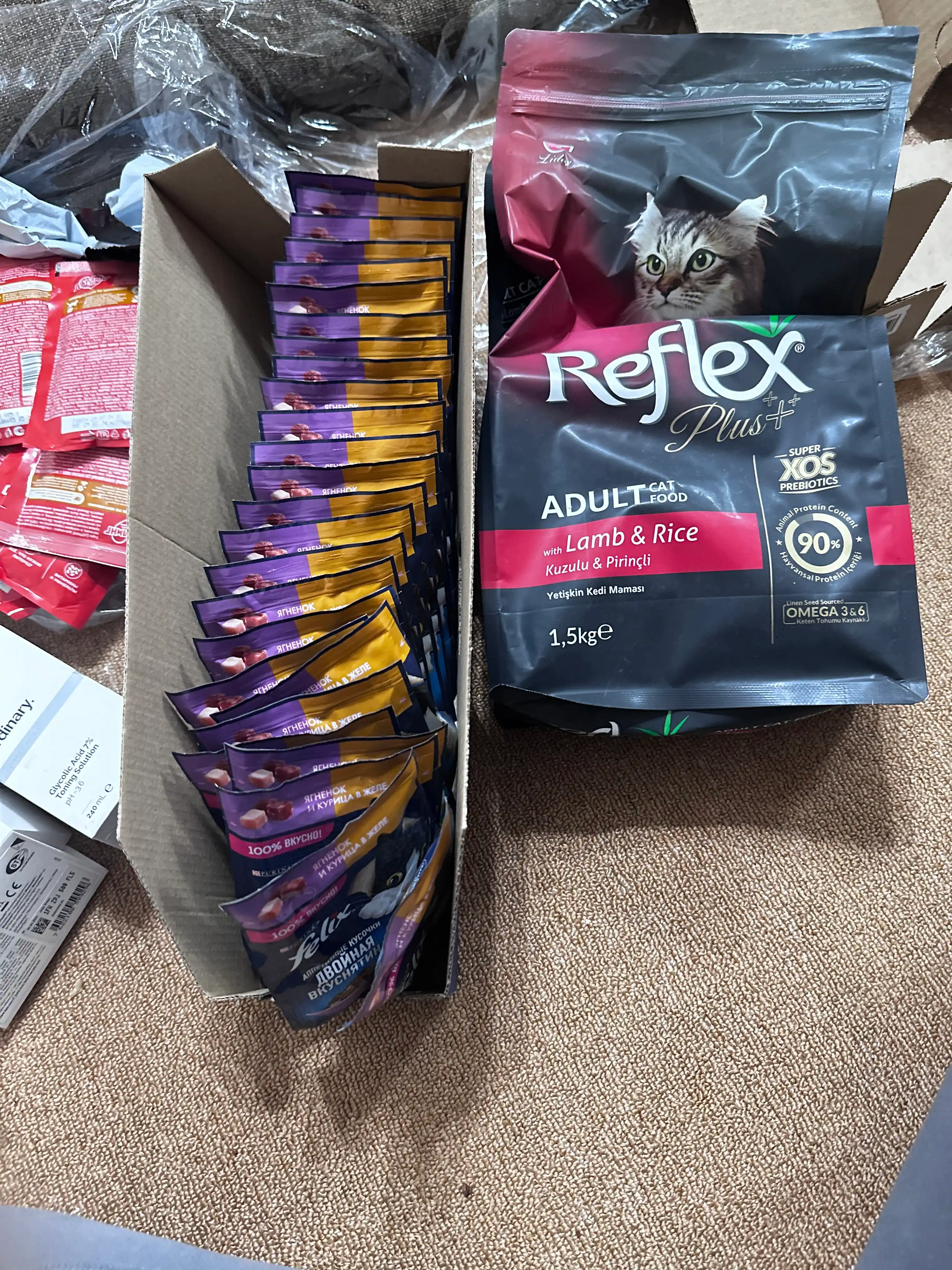 Reflex Plus Lamb & Rice, сухой корм с ягненком, для взрослых кошек, 1.5 кг