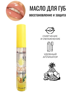 Лимонный