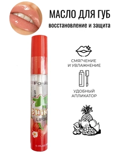 Красный