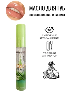 Салатовый