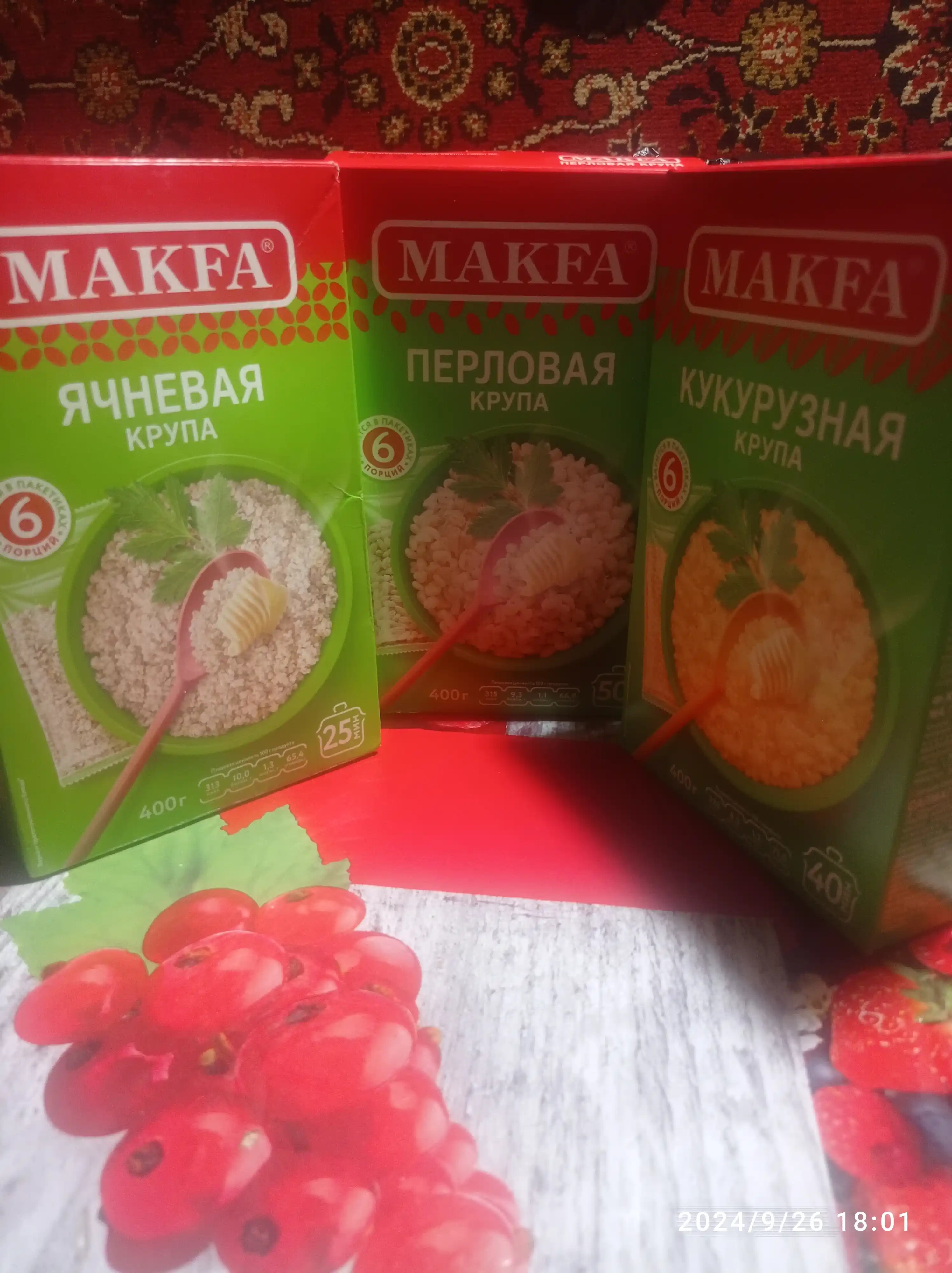Yormalar arpa MAKFA, 6 porsiya, 400gr