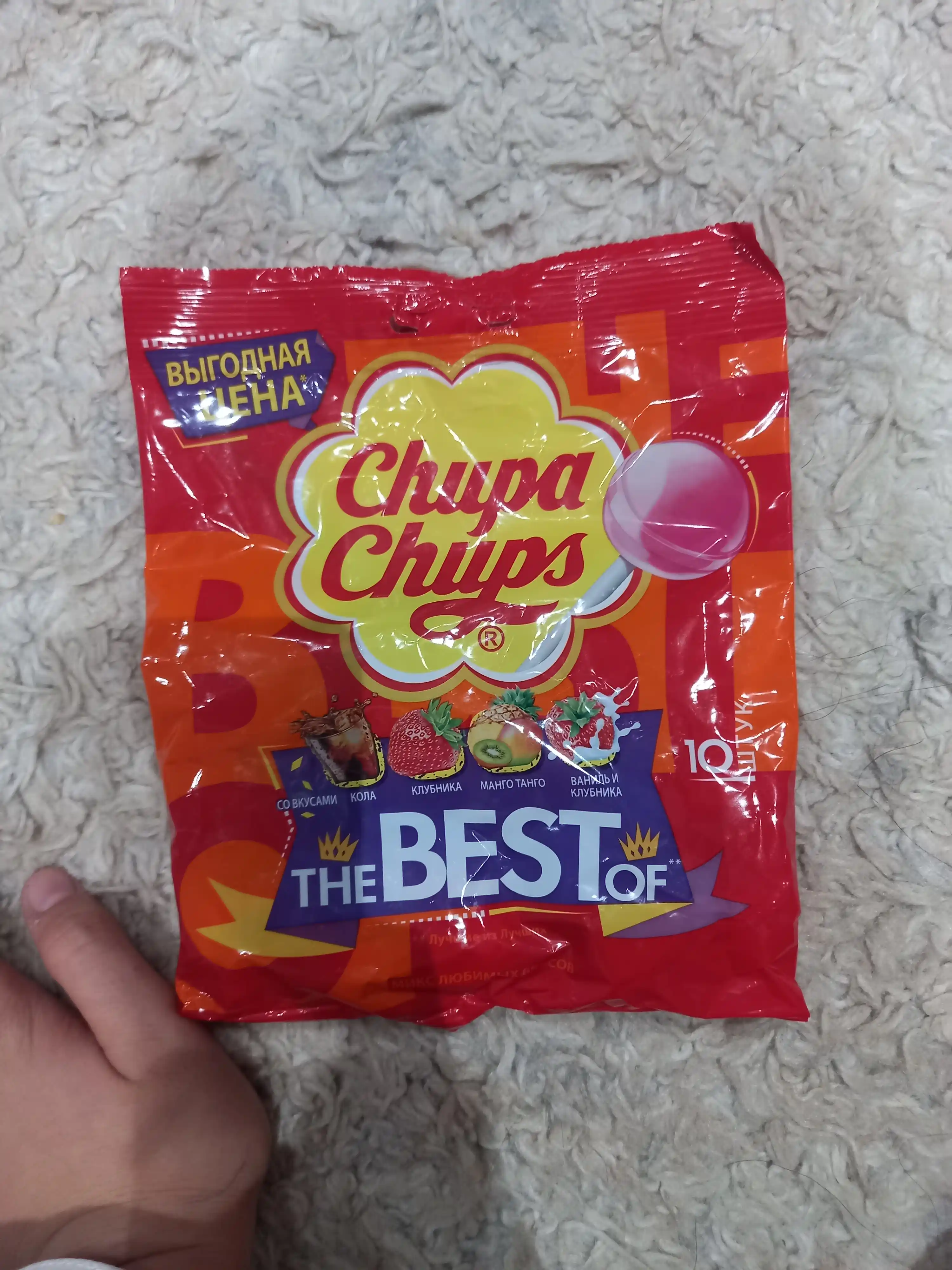 Karamel Chupa Chups The Best of, 12 g