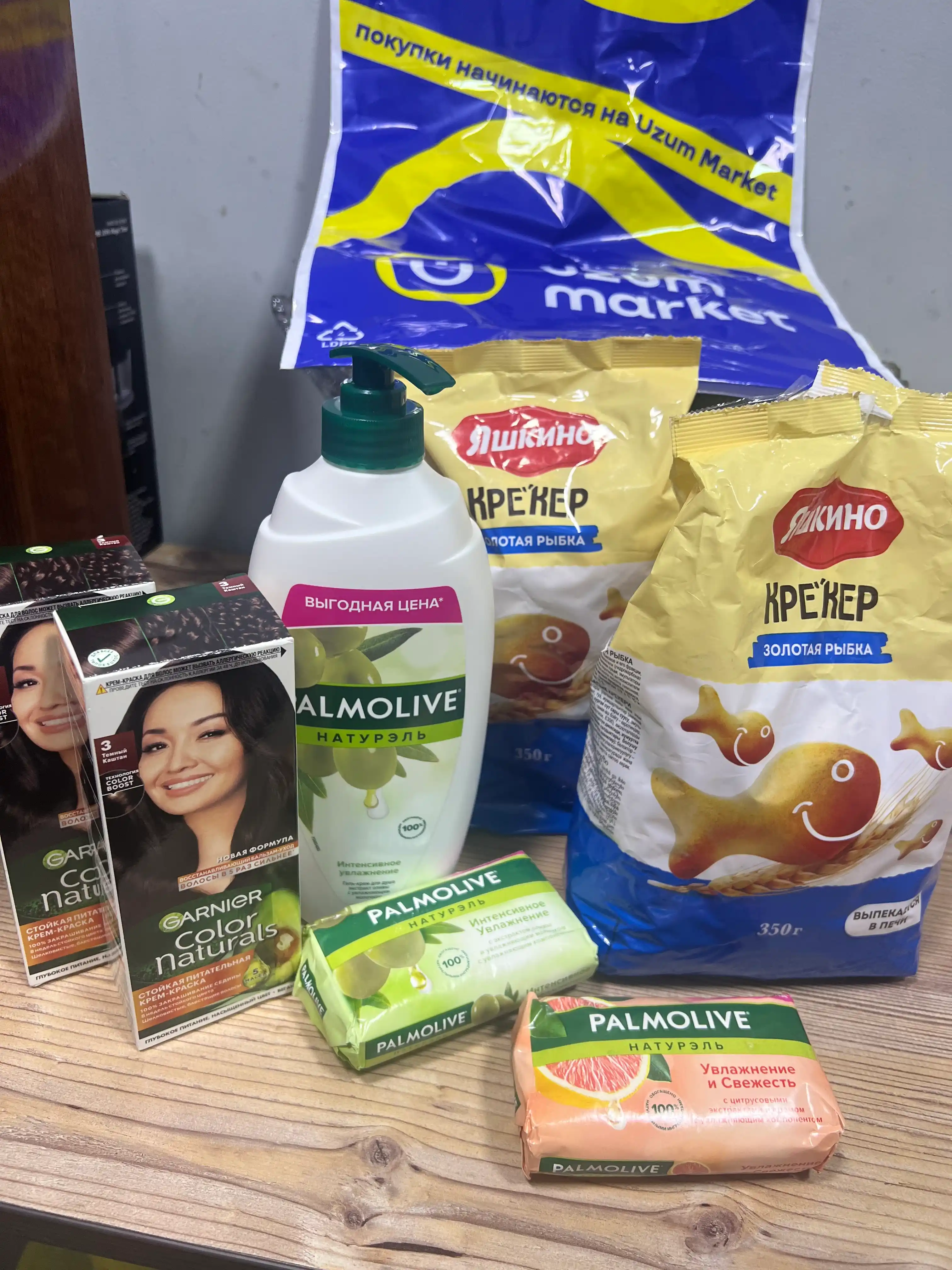 Гель-крем для душа Palmolive Натурэль Интенсивное увлажнение с экстрактом оливы, 750 мл