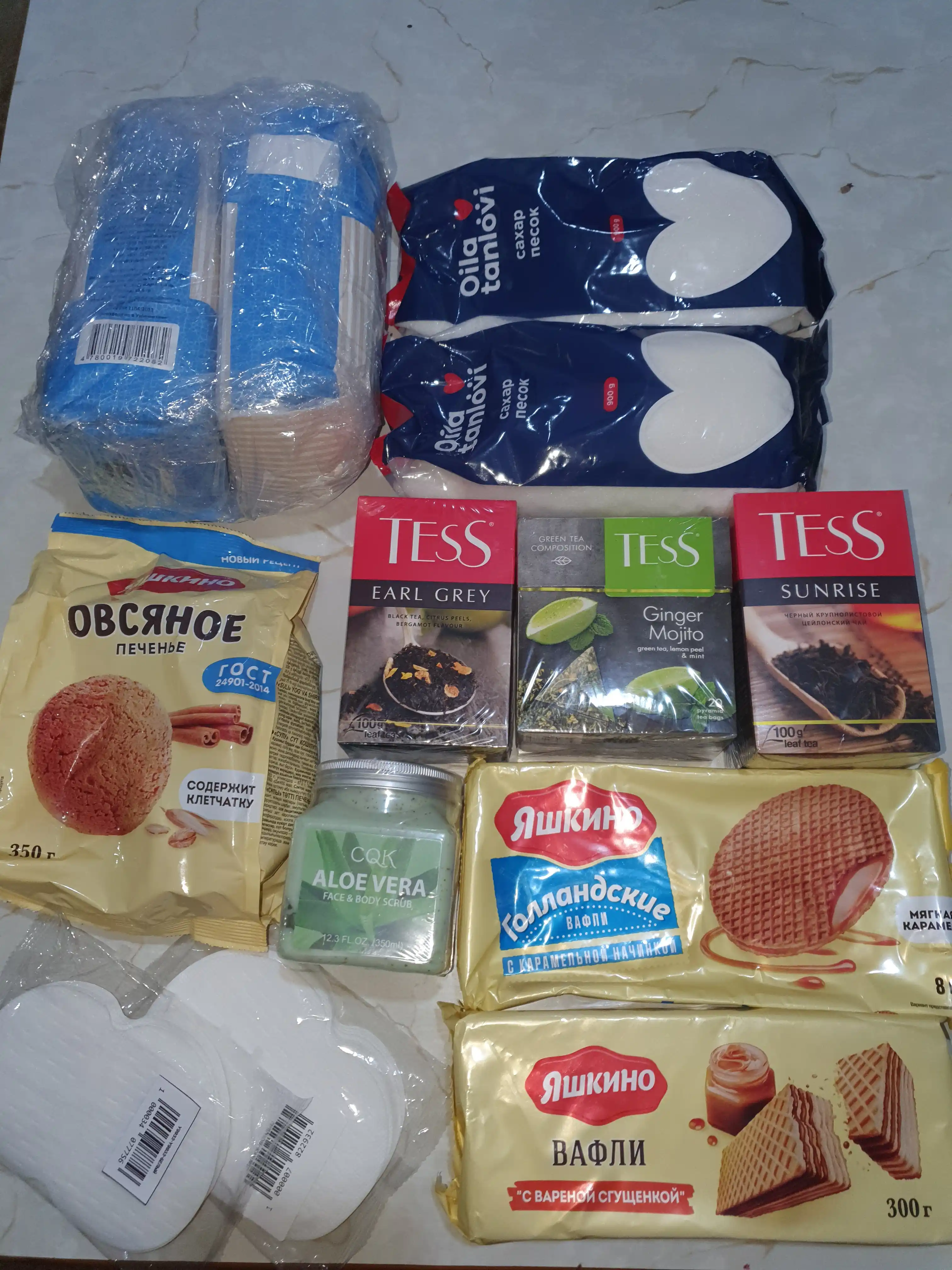 Yashkino suli pechenyesi, 350 g