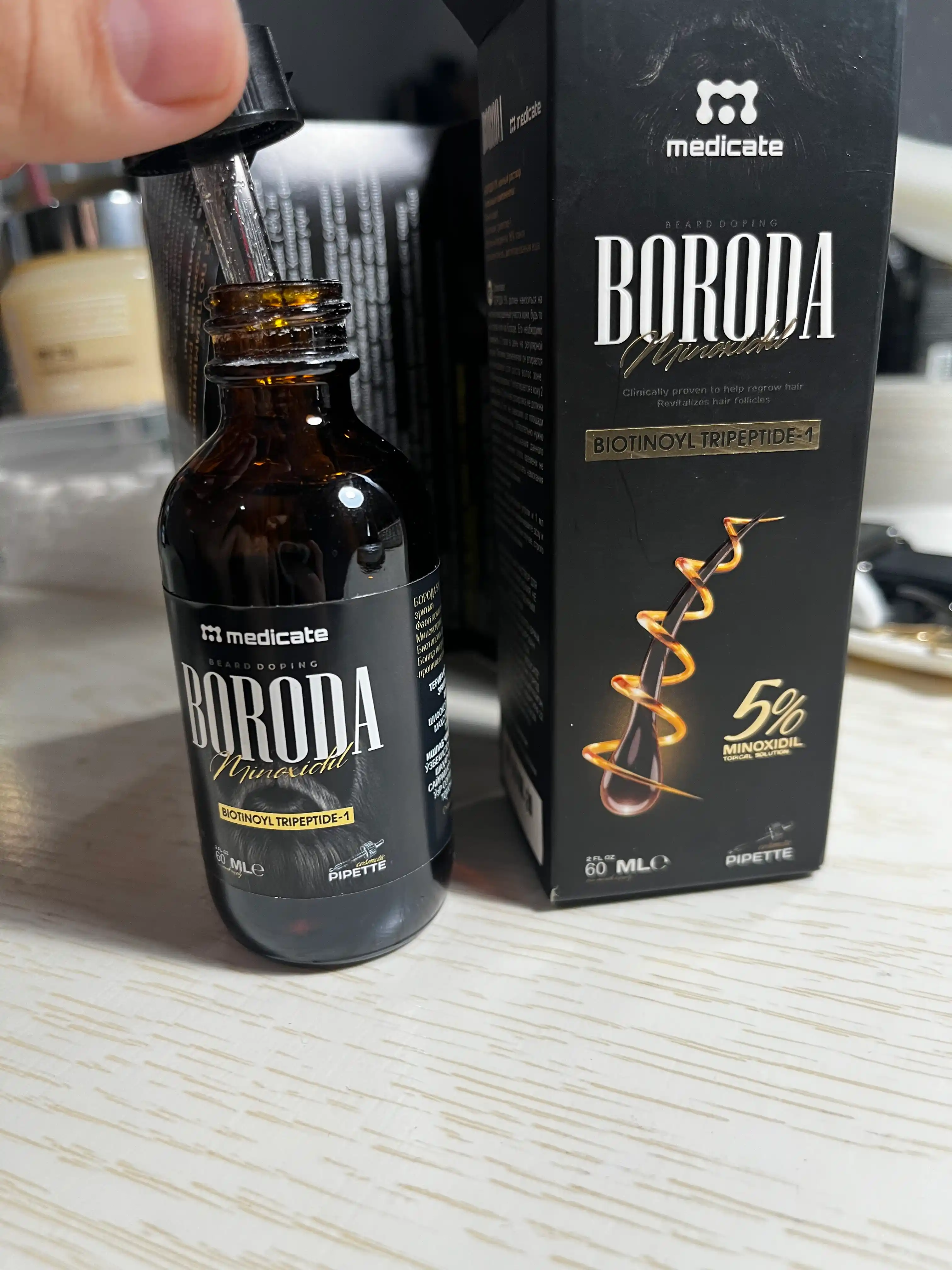 BORODA средство для роста бороды minoxidil 5%, 60 мл + пипетка с дозатором