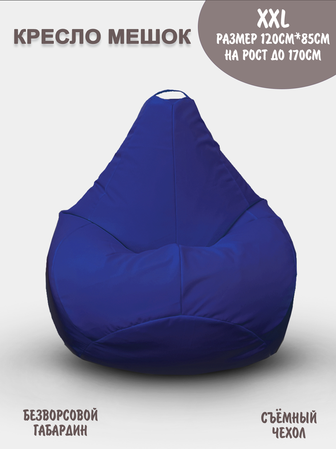 ogirlangan rasmlar 18 Jinsiy aloqa uchun ruxsatga ega külot va taytlar