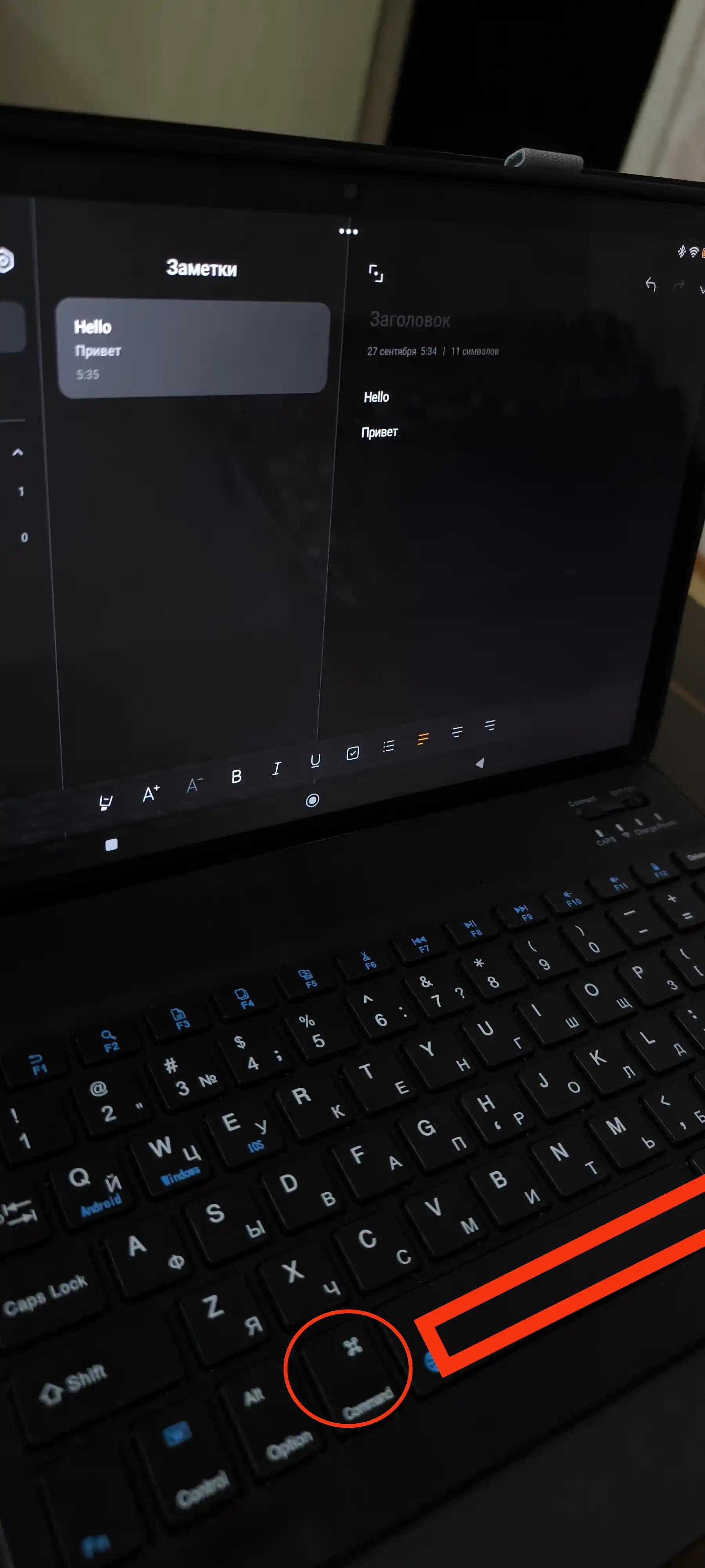 Xiaomi Pad 7/ 6/ 5 /Pro/ 2/ 6S/ SE 11, Redmi Pad, Mi, Smart Keyboard klaviatura g'ilof
