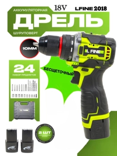 Бирюзовый