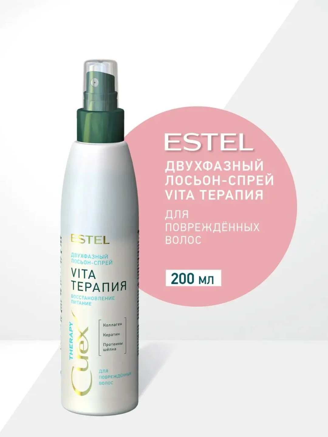 Erkakning pashshasini yechayotgan qiz surati