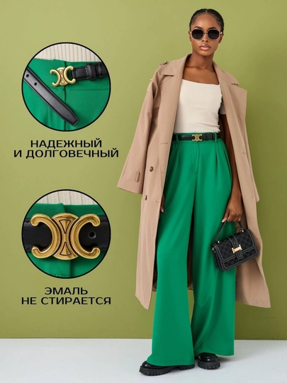 Ремень женский, с металлическим держателем, для подарка — TWO-0018-ЧЕРН