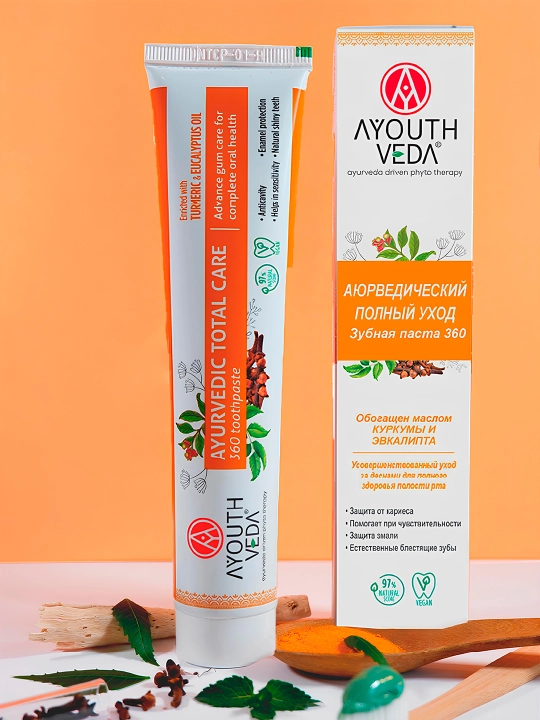 Tish pastasi oqartiruvchi Ayouthveda, Ayurveda, sulfatsiz, 100 gr - 