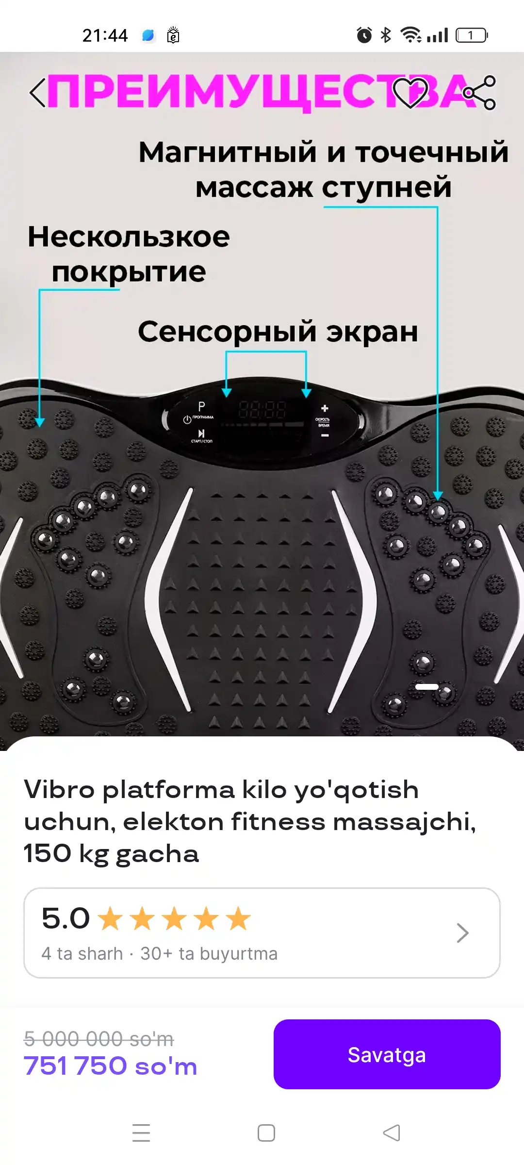 Vibro platforma kilo yo'qotish uchun, elekton fitness massajchi, 150 kg gacha