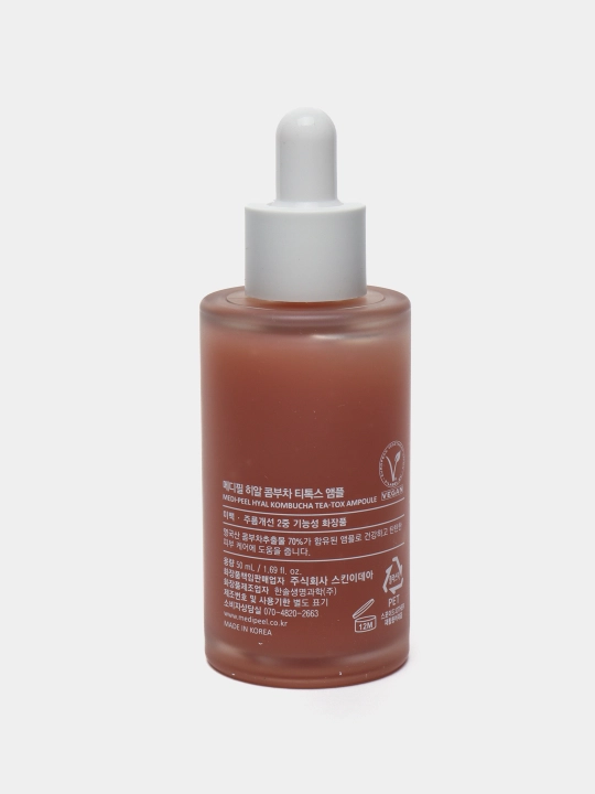 Yuz uchun tiklovchi zardob, MEDIPEEL+, Hyal Kombucha Tea-Tox Ampoule, 50 ml