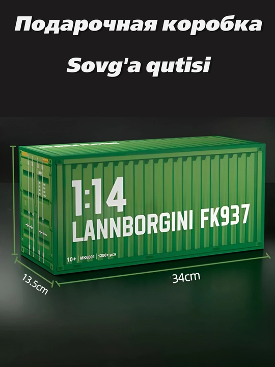 Formula 1 poyga mashinasi konstruktori, katta model 1:8 Technic, LEGO bilan mos keladi