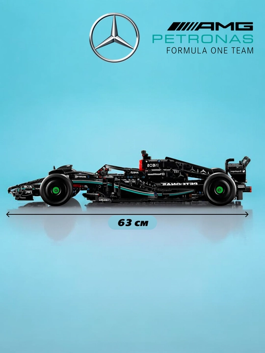 Formula 1 poyga mashinasi konstruktori, katta model 1:8 Technic, LEGO bilan mos keladi