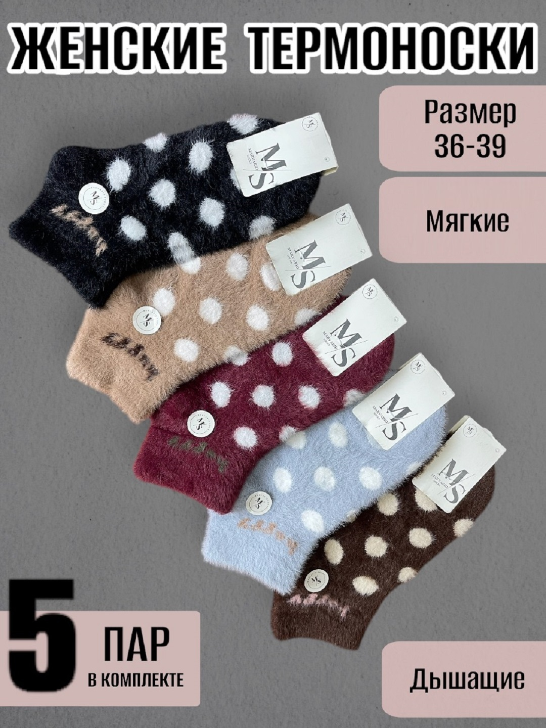 Rus mulatto bekasi va qul porno onlayn