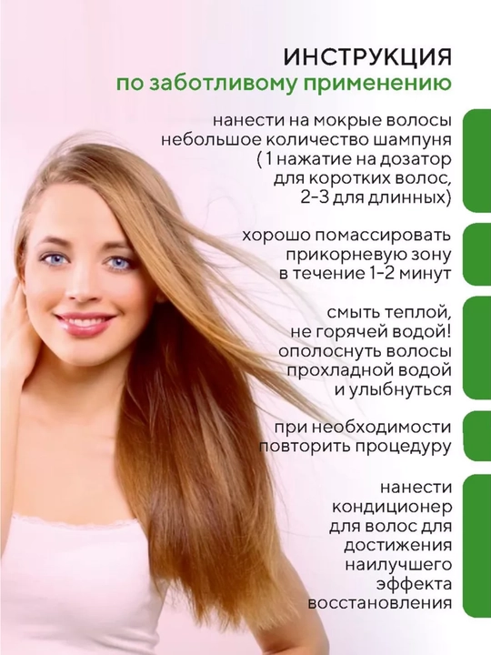 Шампунь, с кератином, для нормальных и сухих волос, против перхоти, KERASYS, Корея