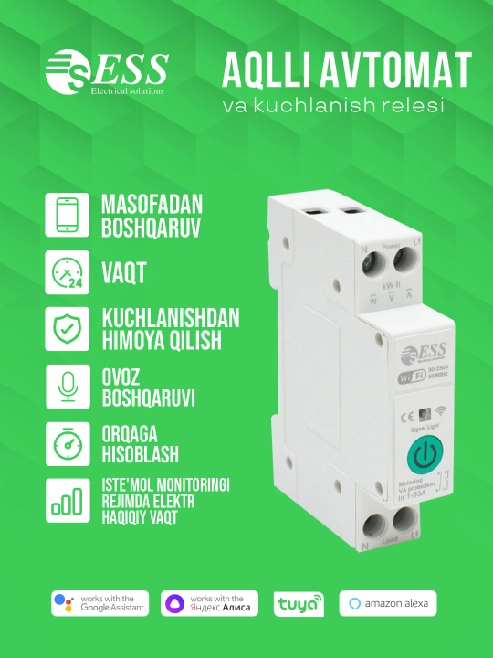 ESS Aqilli avtomati, UZO va kuchlanish ximoyasi bilan 1-63A, ko'p funktsional, 7 tasi 1 da - 