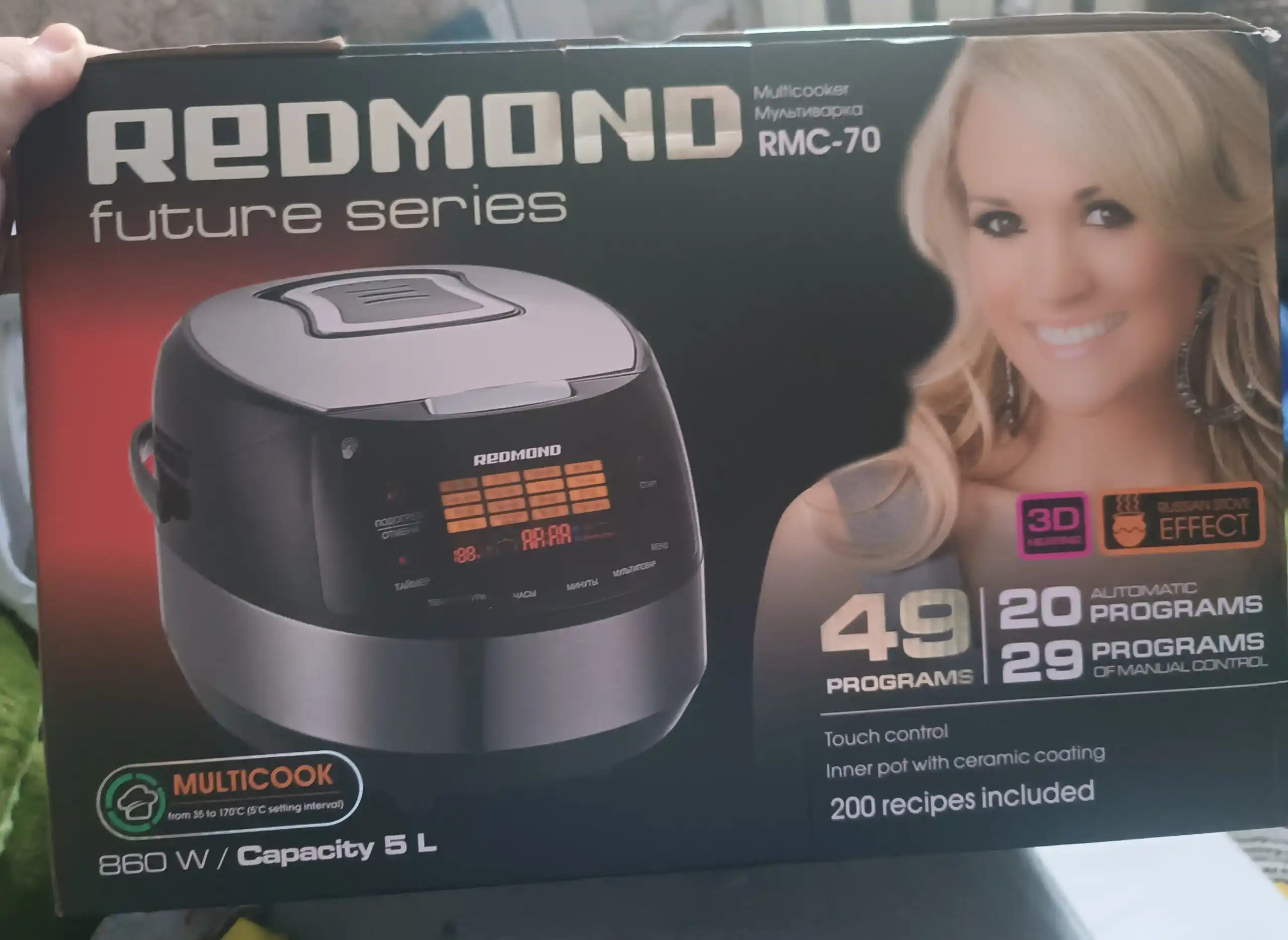 Мультиварка Redmond RMC-70, 5 л