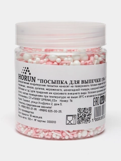 Медный