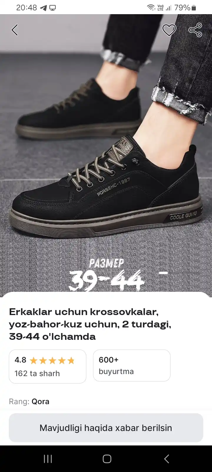 Erkaklar krossovkasi, kuz, 39-44