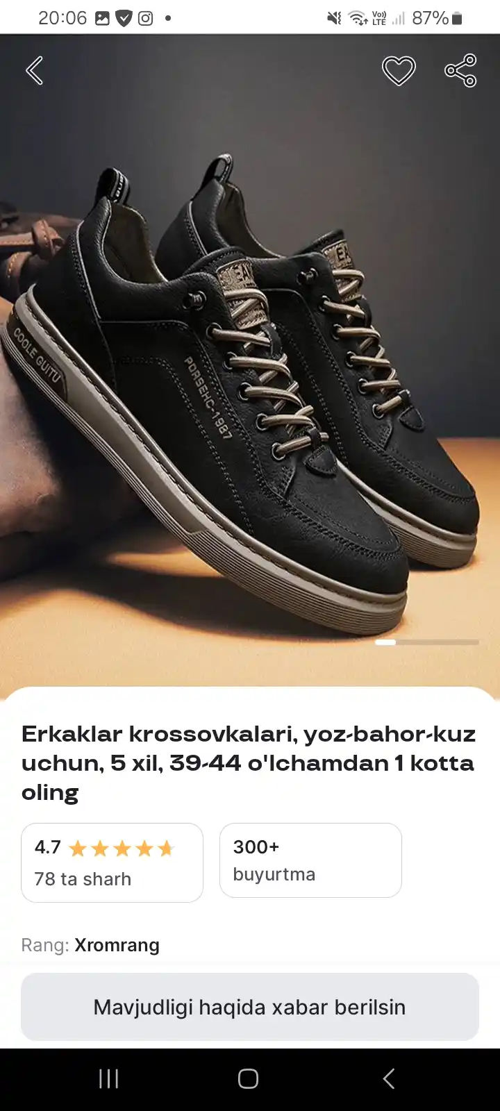 Erkaklar krossovkasi, kuz, 39-44